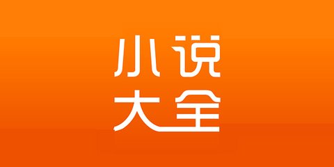 菲律宾禁止菲律宾人去中国是为什么，入境中国需要哪些证件